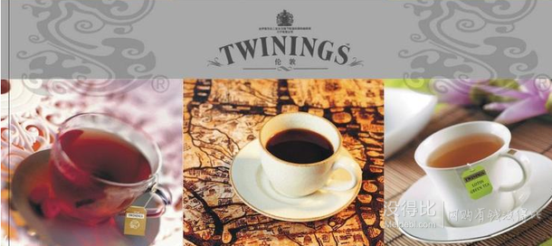 低于5折！波兰进口 Twinings英国川宁早餐经典红茶200g  44.5元（89.9元，99-50）