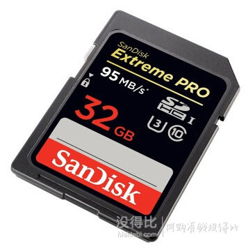 SanDisk闪迪  至尊超极速SDHC存储卡 32G-Class10-95MB/s  178包邮（198，用188-20券）