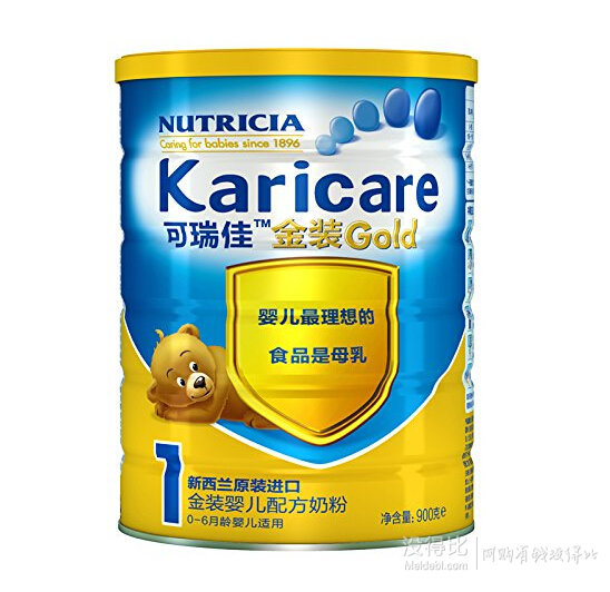 Karicare 可瑞康 金装较大婴儿和幼儿配方奶粉 2段（6-12个月）900g  折105元包邮（买4免2）