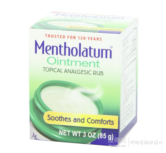 Mentholatum Ointment 曼秀雷敦薄荷膏 85g