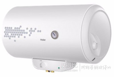 Haier/海尔 EC8001-SN2电热水器80升