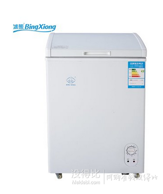 冰熊(BingXiong)BC/BD-118118升卧式冷柜