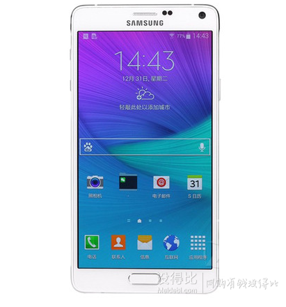 samsung 三星 n9106w note4 联通4g手机 3279元包邮