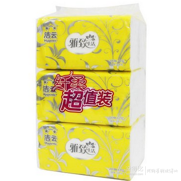 多款凑单白菜！维达湿巾手口可用10片独立单片装  1元