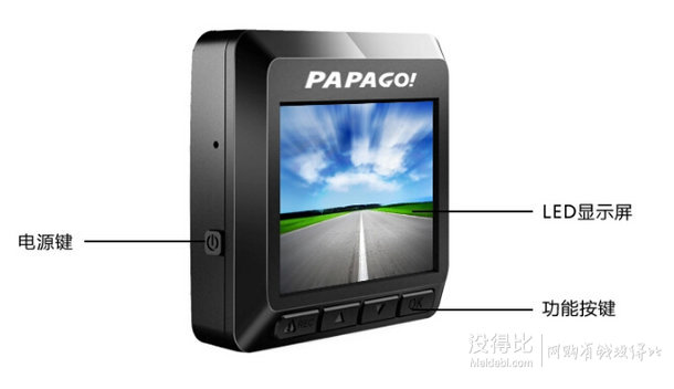 PAPAGO 388mini 行车记录仪（1080P、142度广角）