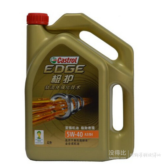 好价再来！Castrol Edge 嘉实多 极护钛流体强化全合成机油 5W/40 SN A3/B4（4L）