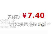 诗蕊曼男袜 棉袜  男袜5双礼盒装 券后7.4