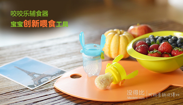 单买好价：Kidsme亲亲我 咬咬乐辅食器(潮版)绿  8.18元