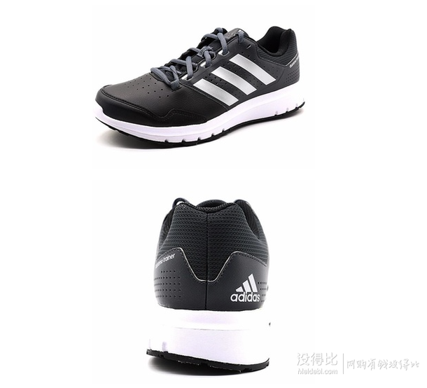 adidas 阿迪达斯 POWER 男 综合训练鞋  AF6028 深褐灰/银金属 399.2包邮（下单8折）