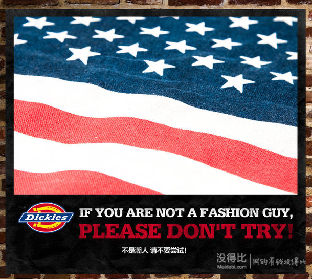 Dickies 帝客新品 星条旗经典帆布袋单肩包购物袋  79（满79-4）