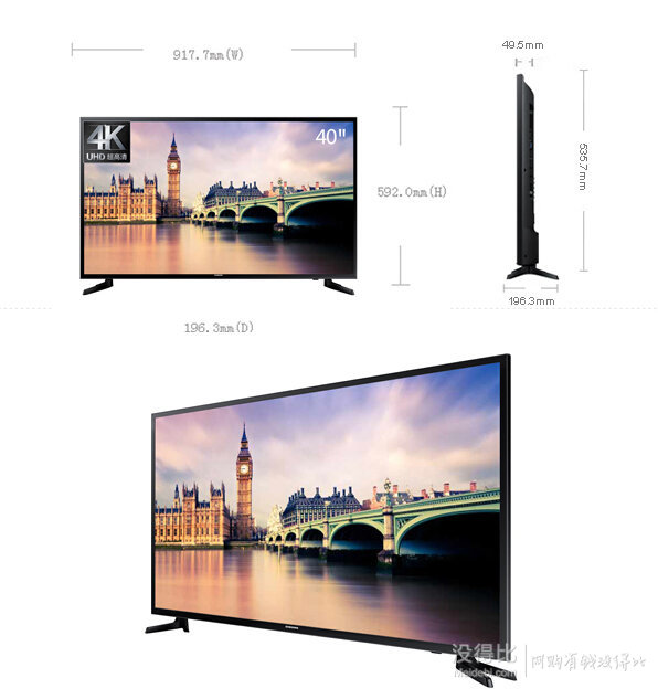 新低价！SAMSUNG 三星 UA40JU50SW 40英寸 4K超高清智能电视