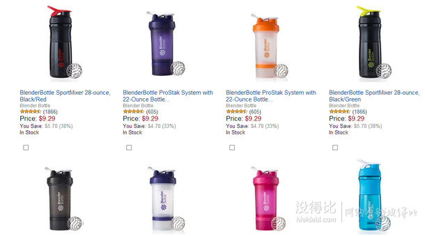 Blender Bottle专区 时尚运动摇摇水壶 均一价$9.29！