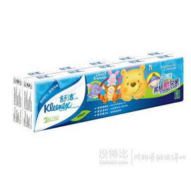 Kleenex舒洁迪斯尼系列手帕纸3层10包装