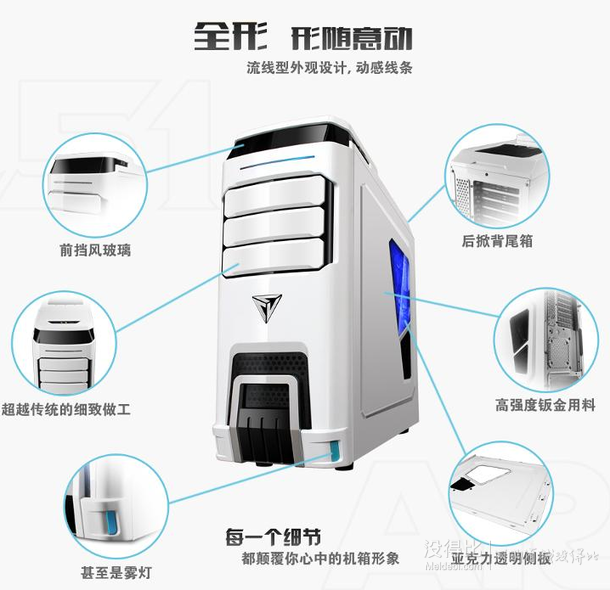 移动端：Vision至睿极光AR51 159元包邮