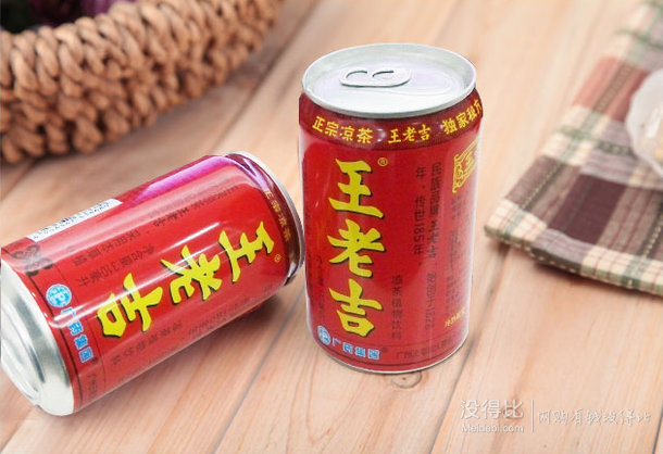 王老吉凉茶310ml*24罐 折54.9元/箱（74.9，99-40）