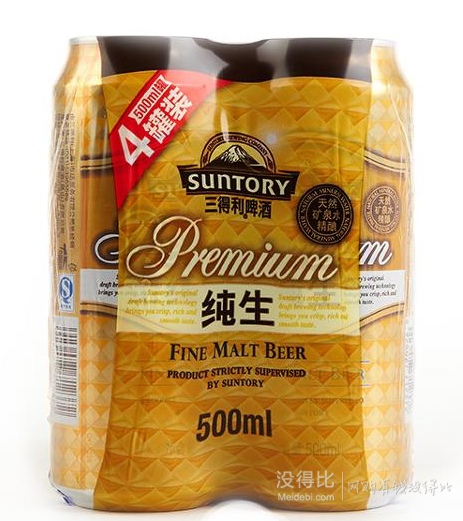 Suntory 三得利  纯生500ml*4听 11.9元