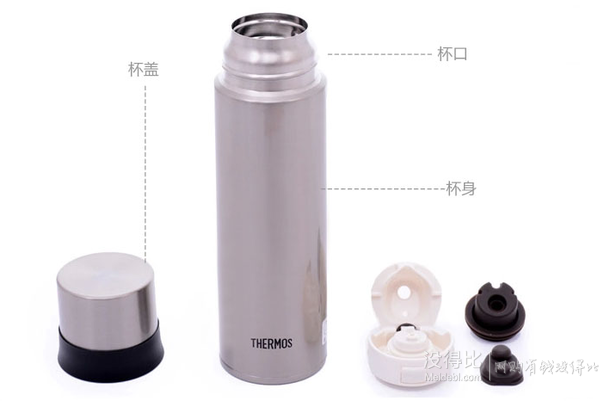 THERMOS 膳魔师 真空不锈钢保温杯FFM-500-SBK 500ml  118元（199-81）