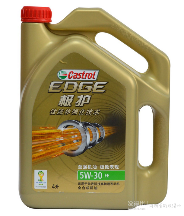 Castrol 嘉实多 极护钛流体强化全合成机油 5W-30 4L 249元包邮