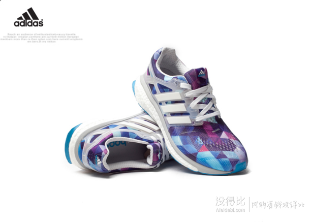 adidas阿迪达斯  BOOST系列跑步鞋B26593