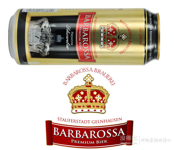 客户端：Barbarossa 凯尔特人 黑啤酒 500ml*6   9.9元