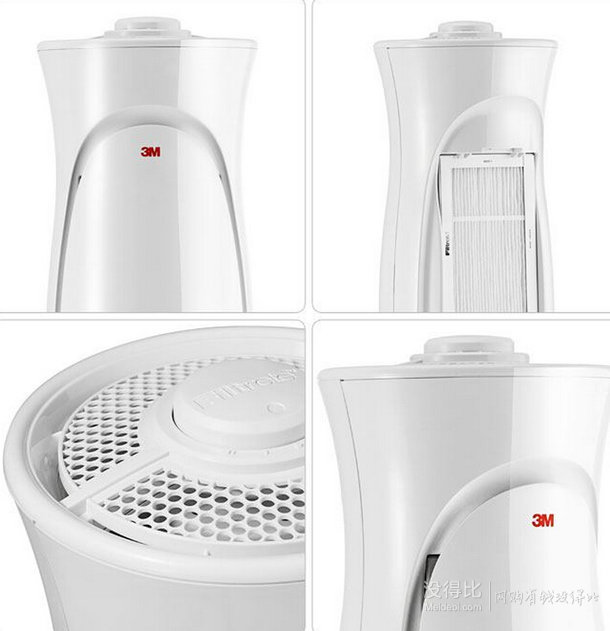 3M 菲尔萃静音型空气净化器FAP00  449.5元包邮（899元，买1赠1）