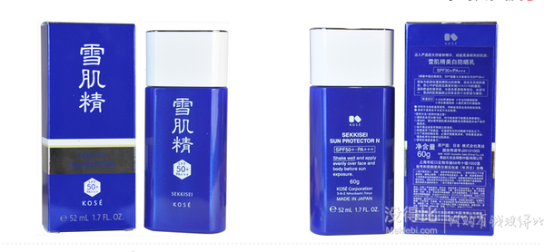 kose 高丝 雪肌精美白防晒乳60g SPF30+ PA+++  折约90元（129499-150）