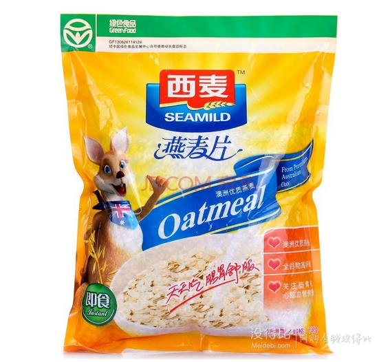 西麦 即食燕麦片700g   折7.3元（14.699-50）