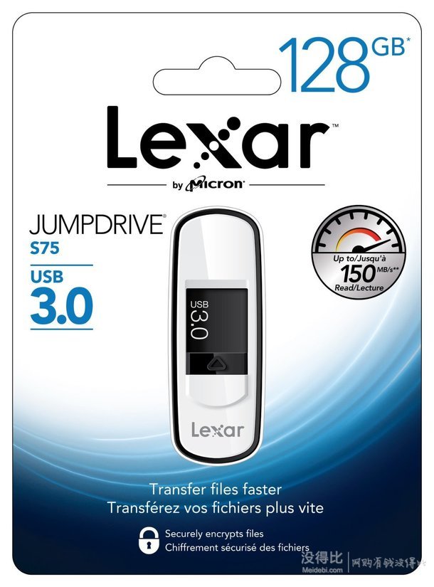 Lexar 雷克沙 JumpDrive S75 U盘（128GB、USB3.0）