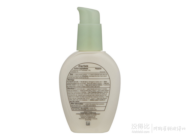 直邮到手76元！Aveeno 极致亮泽日常润肤乳SPF15 120ml