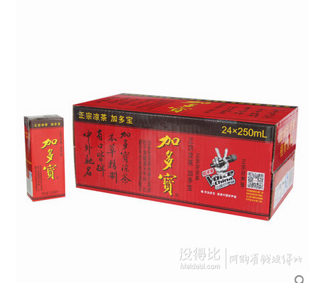 华北好价！加多宝 凉茶250ml*24瓶  29.9元