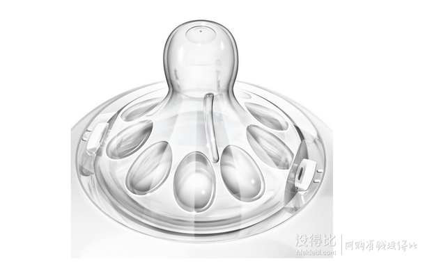 Philips飞利浦 AVENT 自然玻璃奶瓶 240ml 3只装