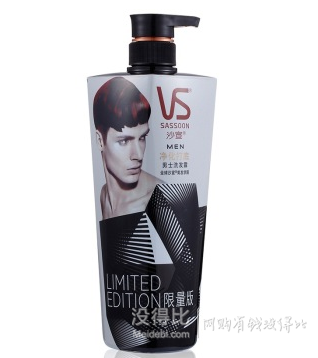 VS  沙宣 净化打底 男士洗发露限量版700ml  折合30.8元/件(44，2件7折)