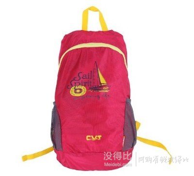 Civitis 希维途 户外双肩登山包 80177 20升 29元