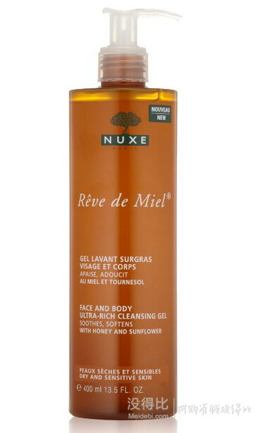 NUXE  欧树 蜂蜜洁面凝胶（400ml） 178.91元