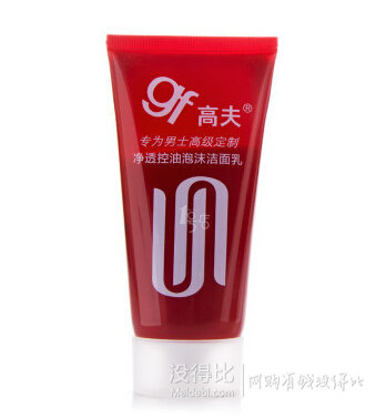 华东凑单优品：GF高夫 净透控油泡沫洁面乳50g 1元(限3件)