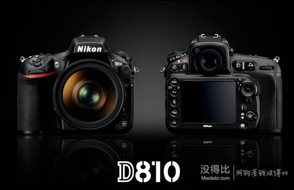 新低价：Nikon 尼康 D810 单反相机 拆机版13999元包邮