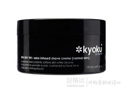 Kyoku for Men 极之男士 剃须霜 170g