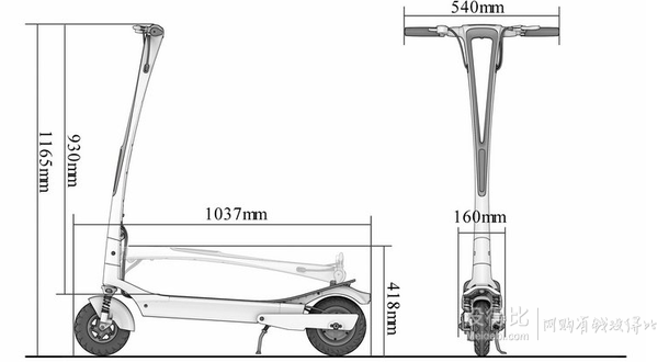 出行神器！INMOTION乐行 L6进口电芯 电动滑板车