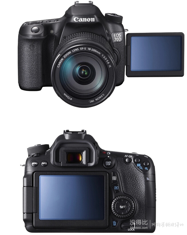 Canon 佳能 EOS70D单反套机（EF-S18-200mmF3.5-5.6IS） 7299元