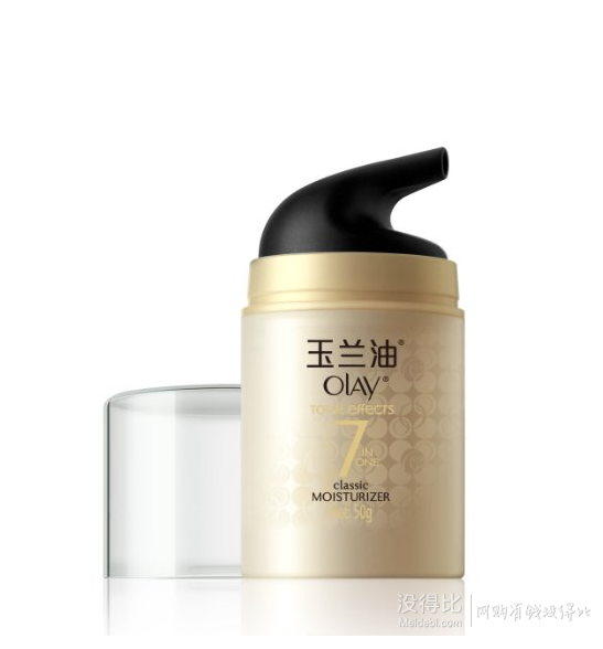 OLAY 玉兰油 多效修护霜 50g