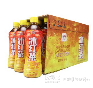 天喔茶庄 冰红茶500ML*15瓶/箱