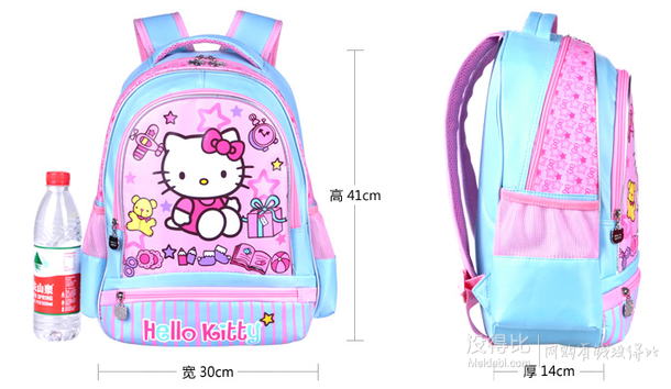 Hello Kitty 儿童书包背包 护肩护脊小学生书包CL-HK3096H(桃色)  折39元（78，下单5折）