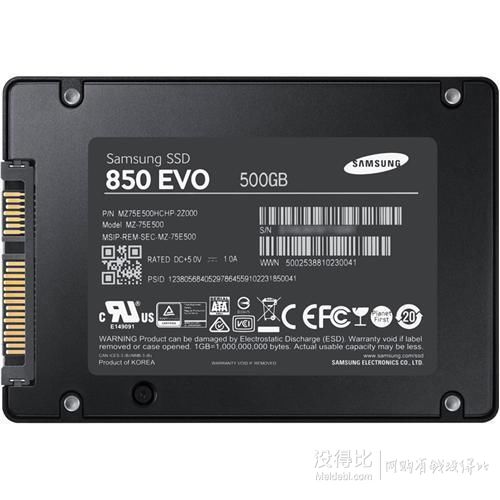 Samsung三星 850 EVO系列 2.5英寸SATA III固态硬盘 500GB