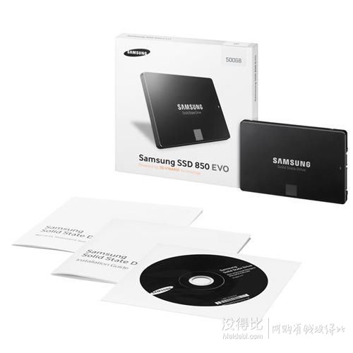 Samsung三星 850 EVO系列 2.5英寸SATA III固态硬盘 500GB