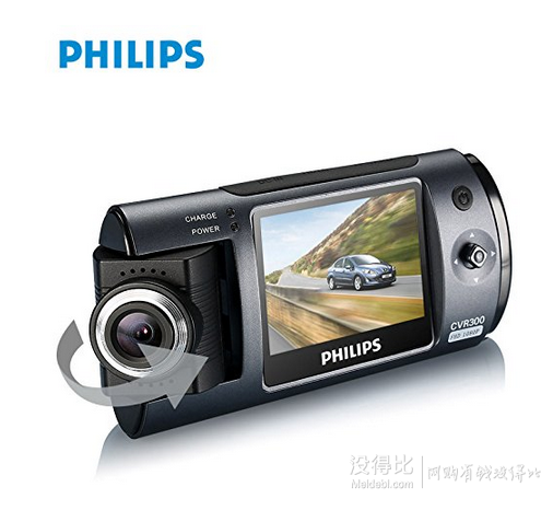 PHILIPS 飞利浦 CVR300行车记录仪 全高清1080P 