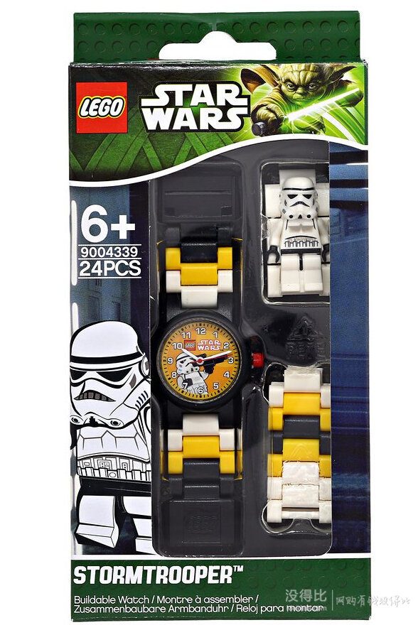lego 乐高 9004339 星战系列风暴兵手表
