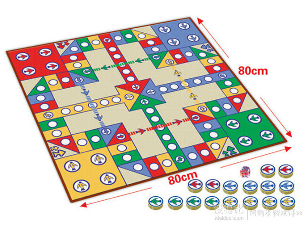 华婴  儿童双面大富翁游戏飞行棋地毯  7.8元包邮