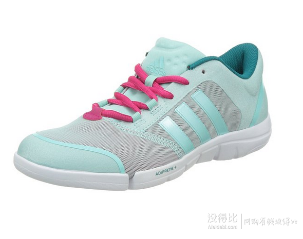 选码改价！adidas 阿迪达斯 DANCE 女 a.t. Mardea II 综合训练鞋 M22874