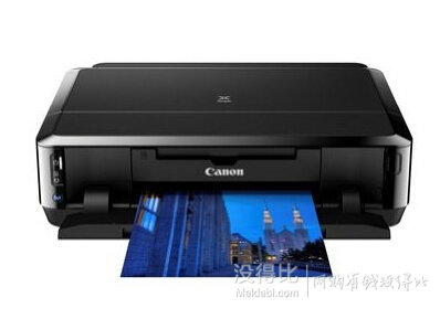 Canon 佳能  腾彩 PIXMA iP7280 彩色喷墨无线打印机  779元包邮