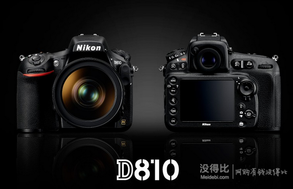 新低价！Nikon 尼康 D810 单反相机 机身 14489元包邮